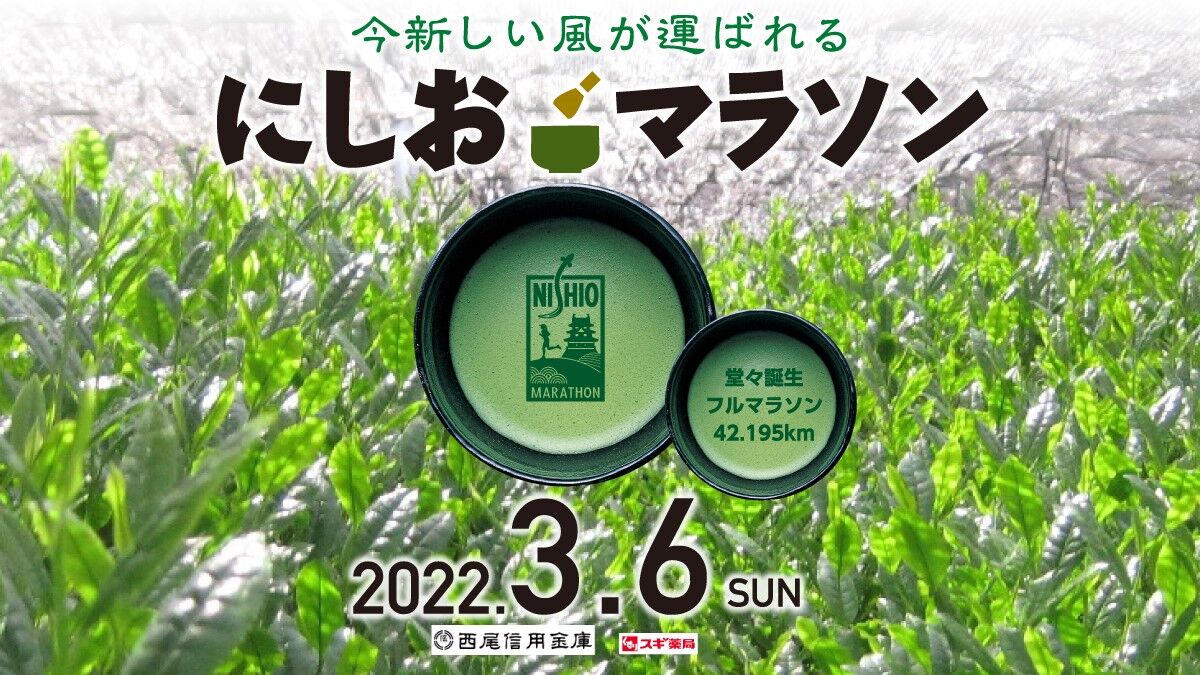 ホームページを公開しました。