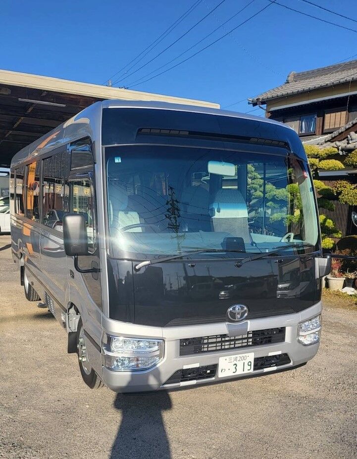 ホームページを公開しました。