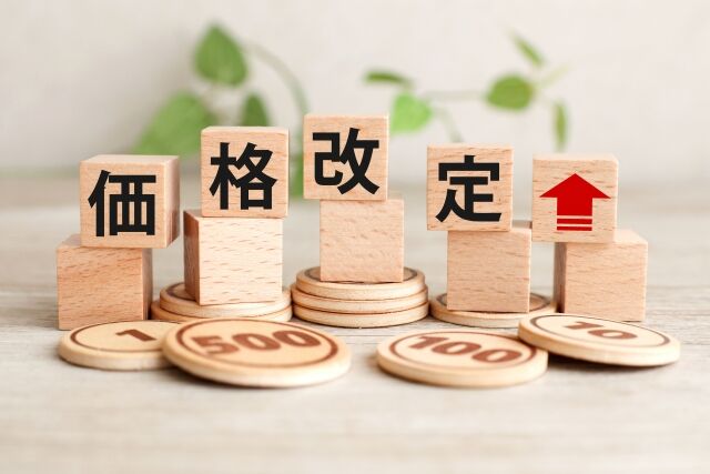 タクシー料金改定のお知らせ