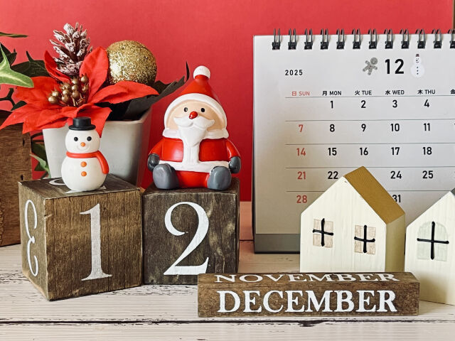 12月のおしらせ